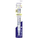 Dr. Best Childrens Toothbrush 0-2 Years - soft