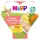 HiPP Bio Gemüse-Fleischpfanne (250g)