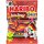 Haribo Pasta Flagga sauer 160g